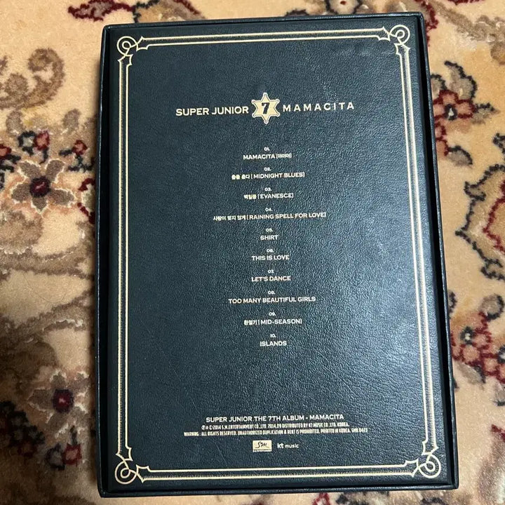슈퍼주니어 7집 MAMACITA 앨범 (미개봉)