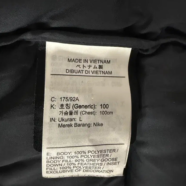 [BUNJANG] Nike NOCTA Black Padded Jacket / 나이키녹타패딩