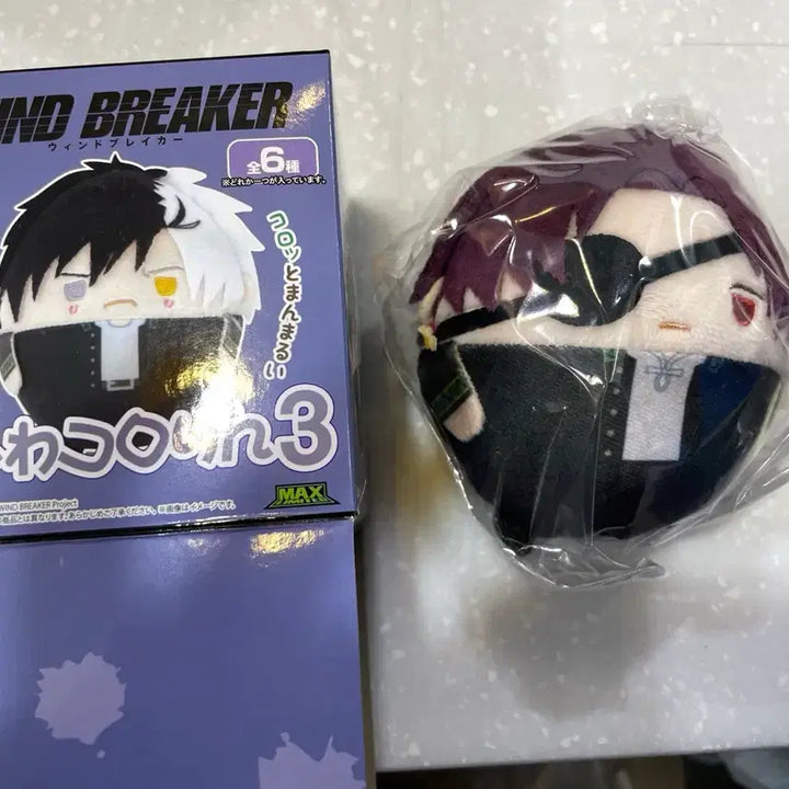 [BUNJANG] Winbre Hayato Fuwakororin Plush / 윈브레 스오 하야토 후와코로링