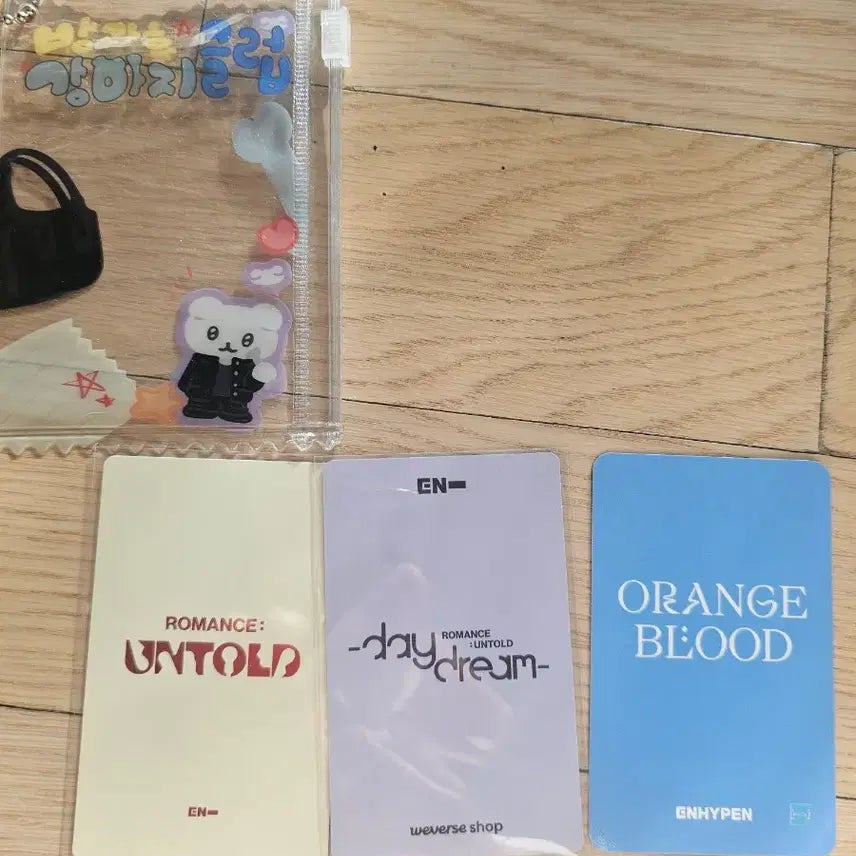 엔하이픈 제이크 포카 3장 + 포카파우치