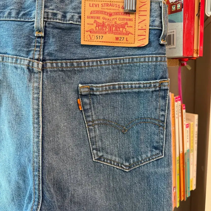 [BUNJANG] Levi's x Valentino 517 (27) / 귀한 레어템 리바이스 x 발렌티노 517 (27) 판매
