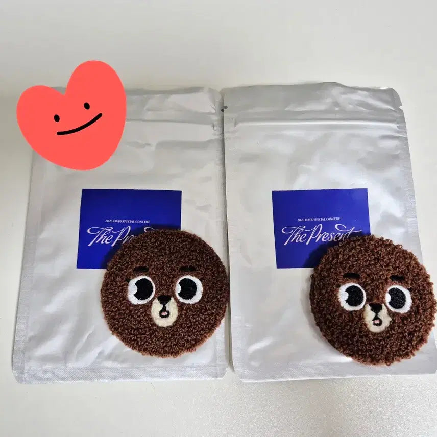 데이식스 시크릿 방이 뱃지