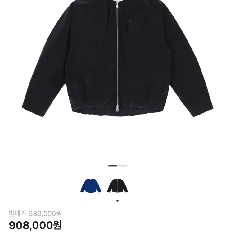 [BUNJANG] ADERERROR Kavo Puffer XL / [XL] 아더에러 Kavo Puffer