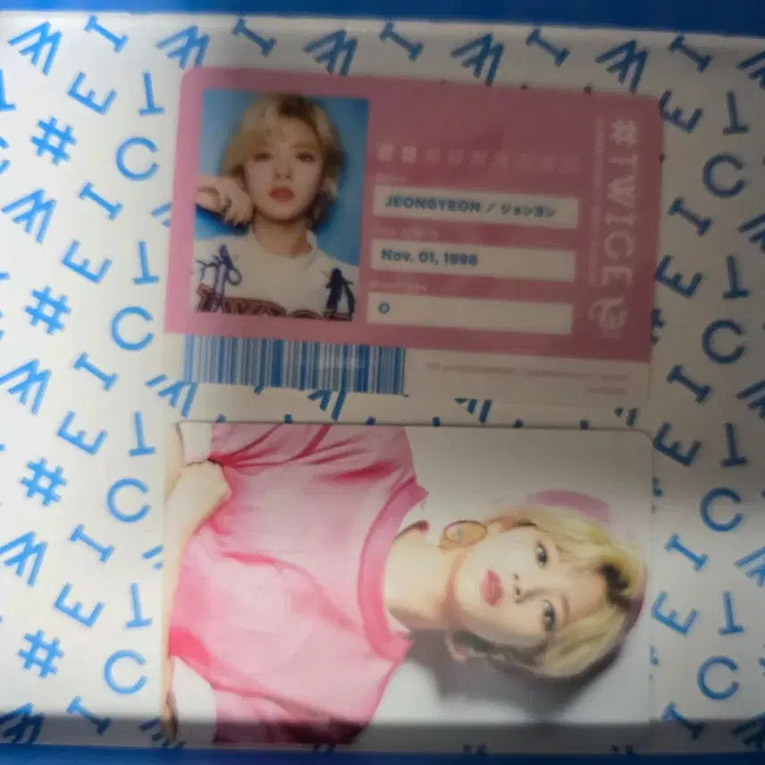 트와이스 #TWICE 일본 베스트 앨범 세트