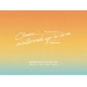 데이식스 네겐트로피 비하인드 포토북 키트 양도 포카 Negentropy