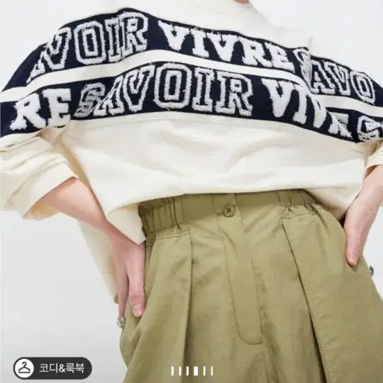 [BUNJANG] System Buckle Lettering Crop Knit Top / 시스템 부클레 레터링 크롭 니트 탑