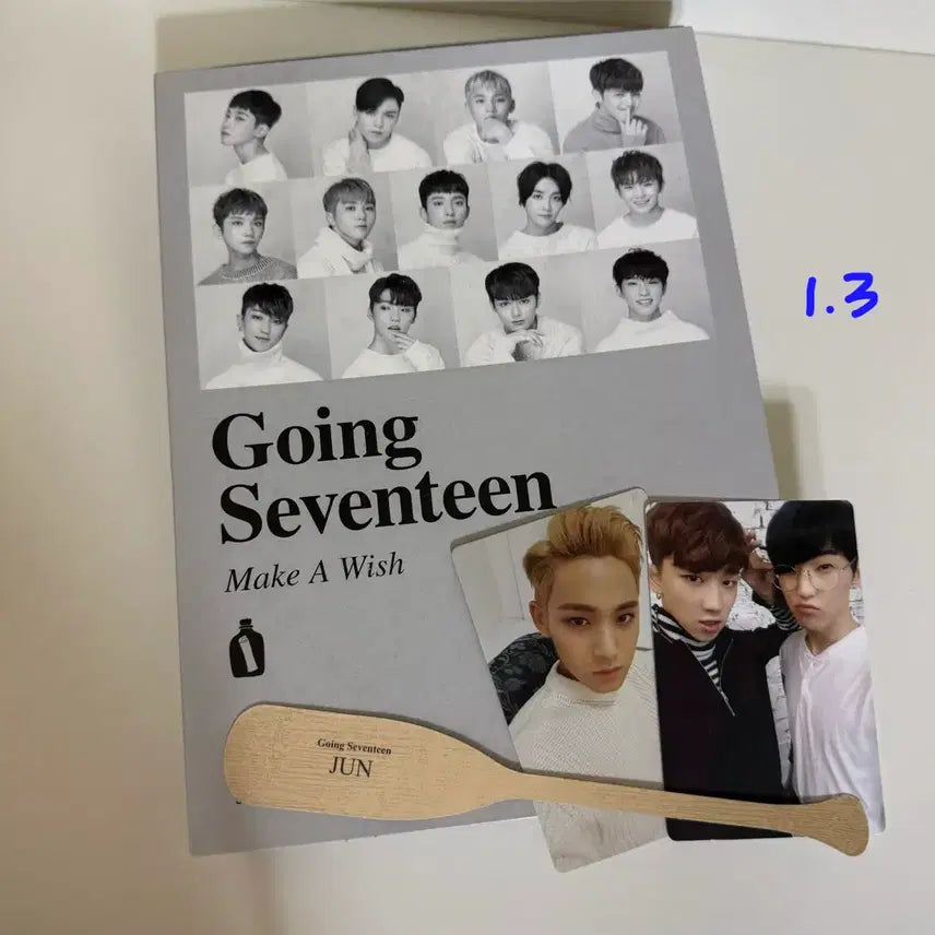 고잉세븐틴 make a wish 풀구성 앨범 양도 포카 포함