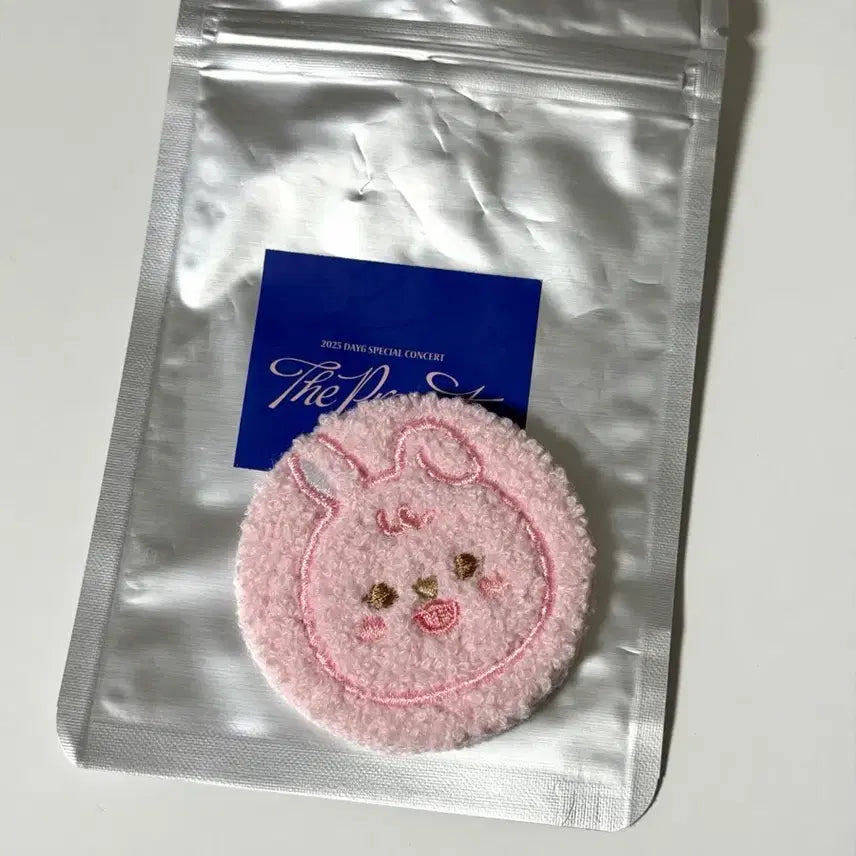 데이식스 부클 캔뱃지 쁘멀 필