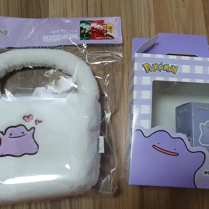 [BUNJANG] MetaMong Light Keyring & Eco Bag / 메타몽 불빛 키링, 메타몽 뽀글이 에코백 새제품