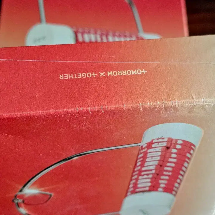 txt 투바투 러브랭귀지 미개봉 앨범