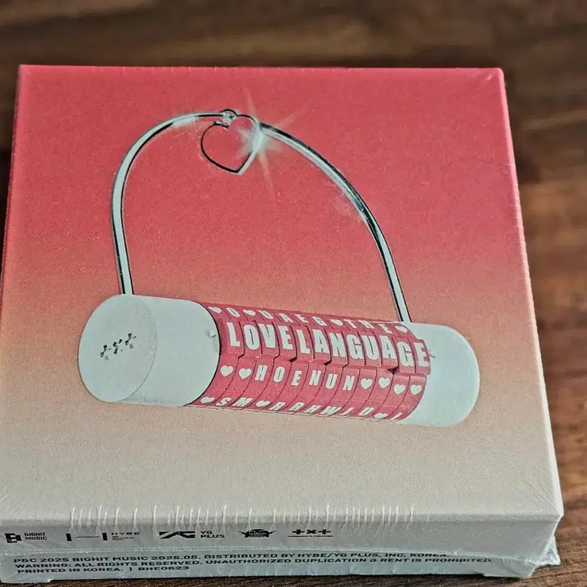 txt 투바투 러브랭귀지 미개봉 앨범