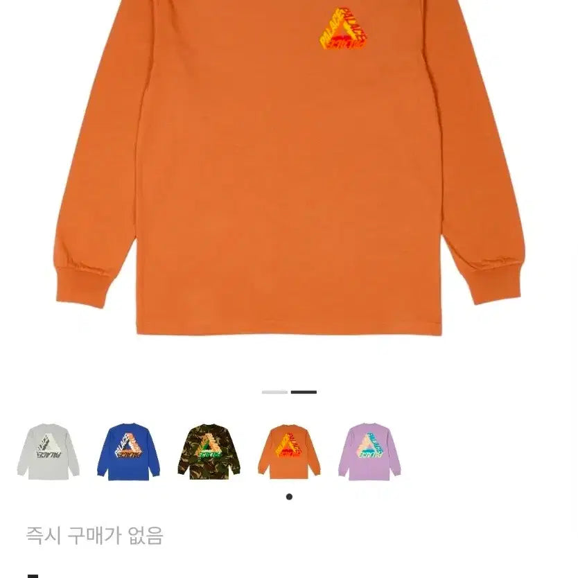 [BUNJANG] XXL Palace P3D Long Sleeve / (XXL)팔라스 P3D 롱슬리브