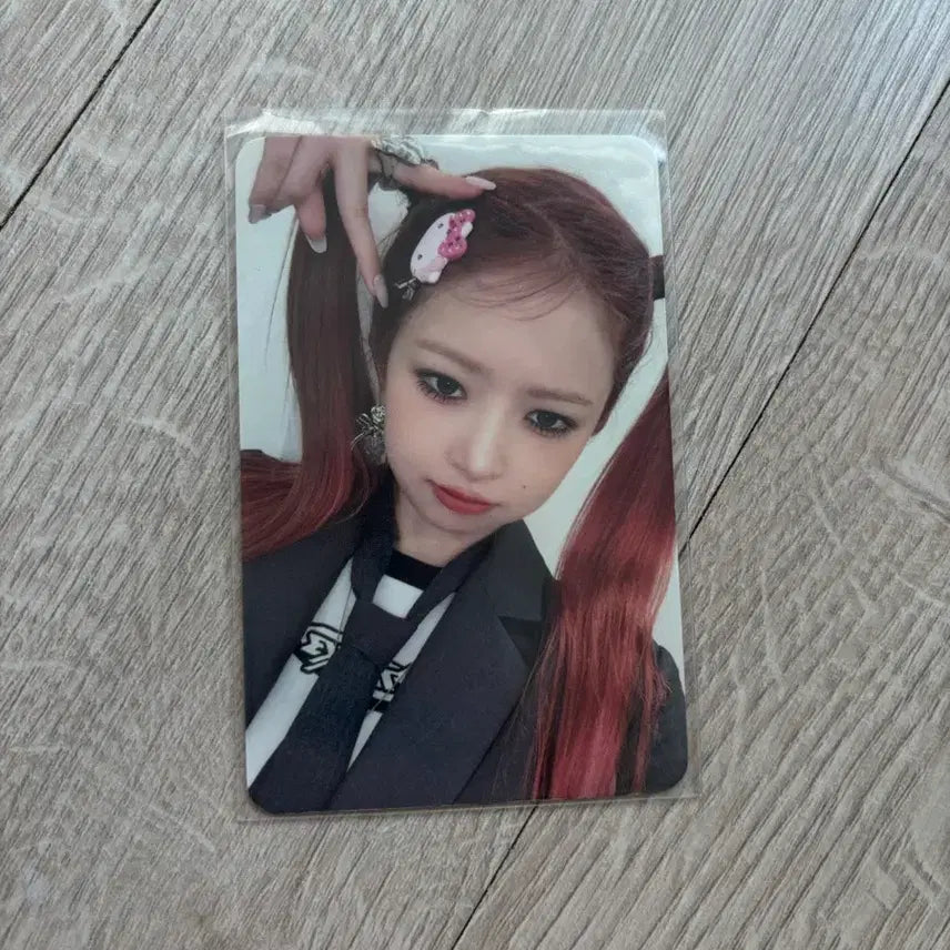 아이브 마인 PLVE VER.