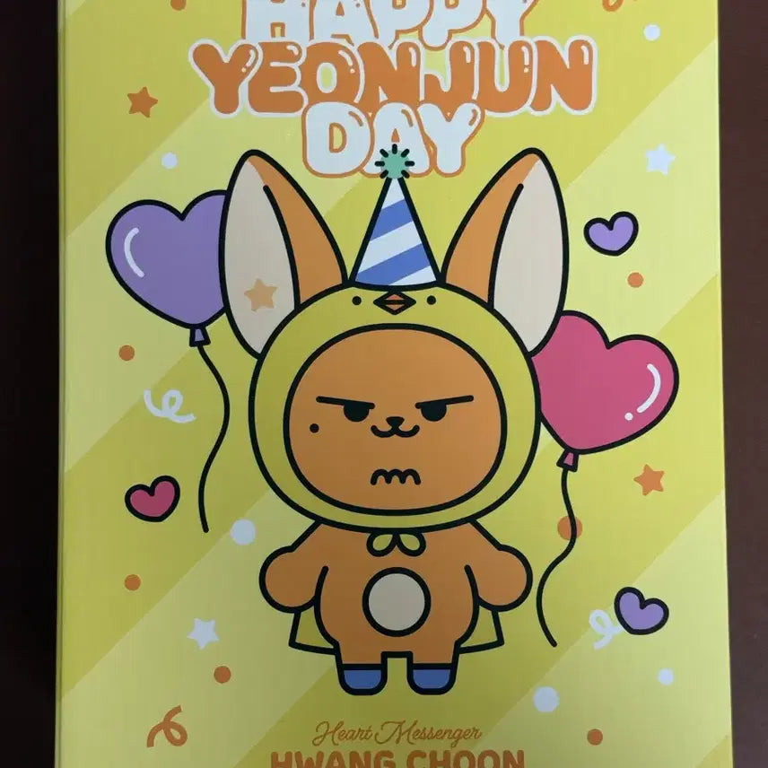 (미개봉 양도) TXT 투바투 연준 뿔바투 황춘 연준 생일 md 엠디