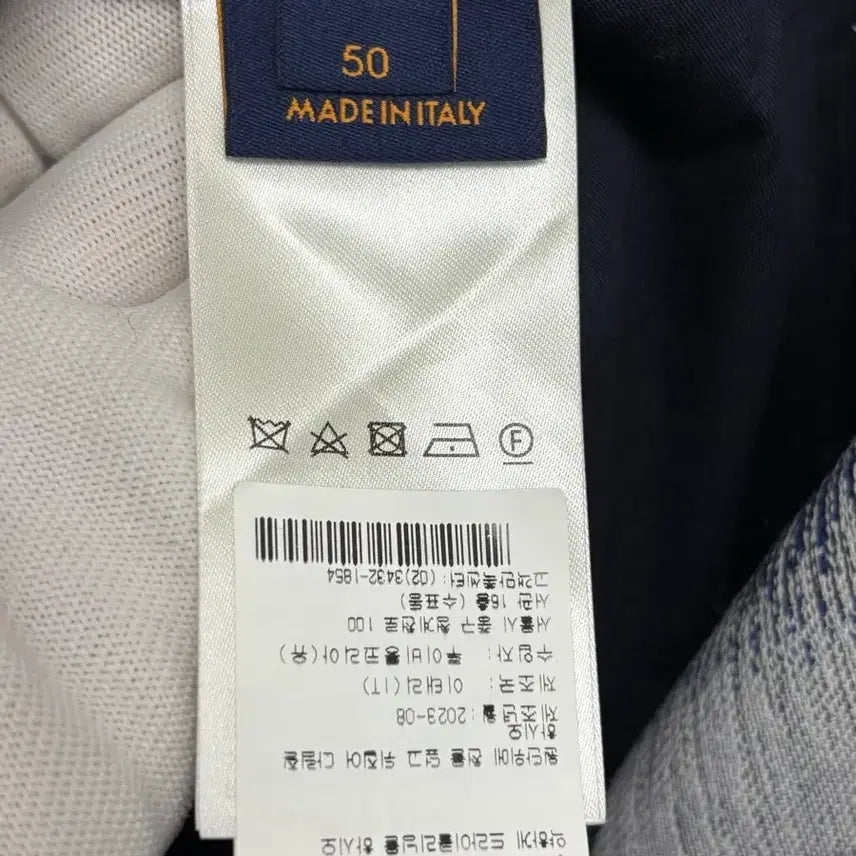 [BUNJANG] Louis Vuitton Damier Denim Pants / [50]루이비통 다미에 데님팬츠