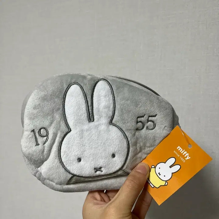 [BUNJANG] Miffy 1955 Pouch / 미피 파우치 그레이 1955 새상품