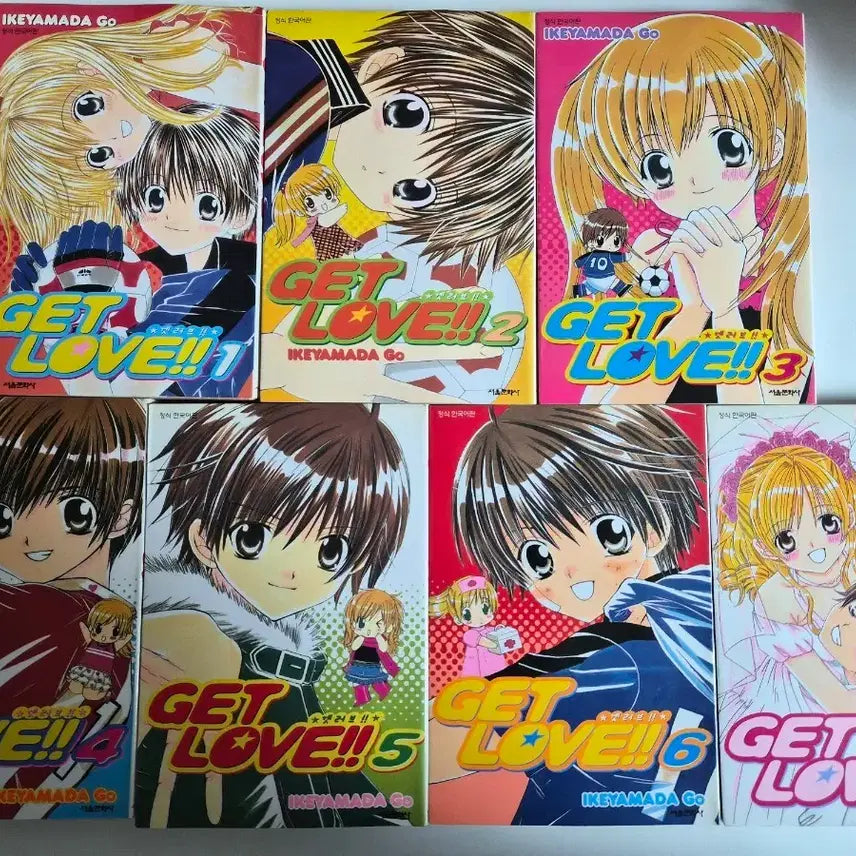[BUNJANG] Ikeyamada Go Get Love!! Manga Complete Set / 이케야마다 고 겟러브!! 만화책 1-7권 세트