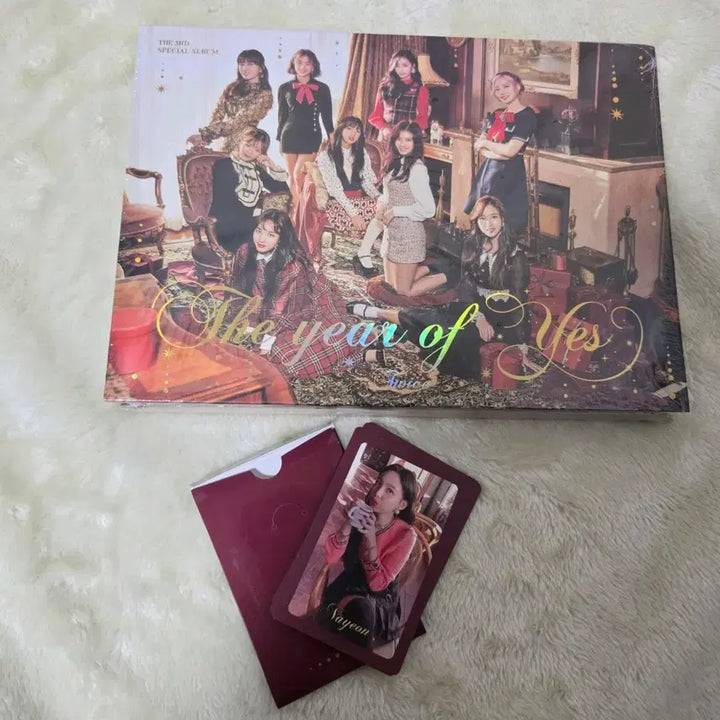 트와이스 The Year of Yes 앨범