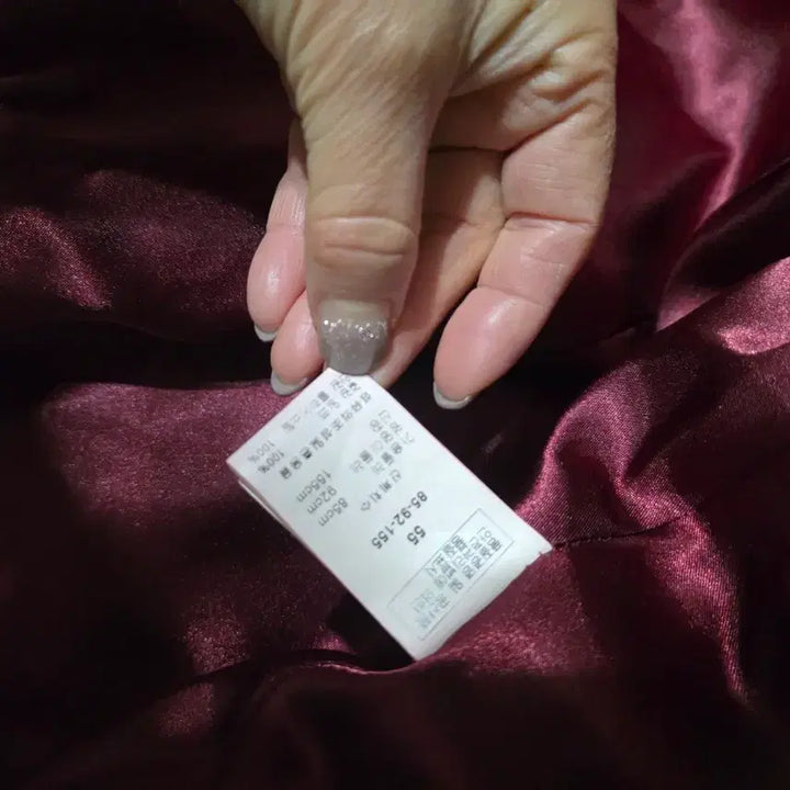 [BUNJANG] TanneryHouse Red Mink Coat / TanneryHouse 레드 밍크코트