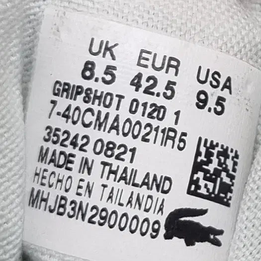 [BUNJANG] Lacoste Gripshot Men's Sneakers / 라코스테 그립샷 남성스니커즈42.5 275