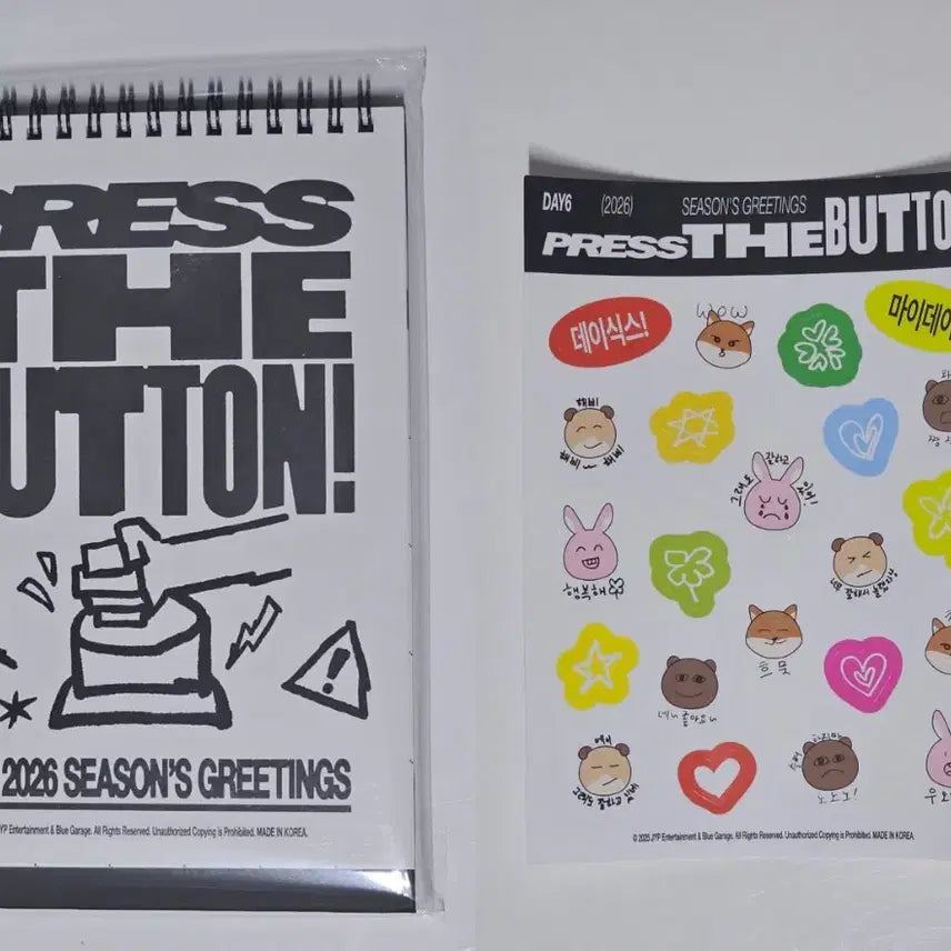 데이식스 26시즌그리팅 캘린더 달력 스티커 시그