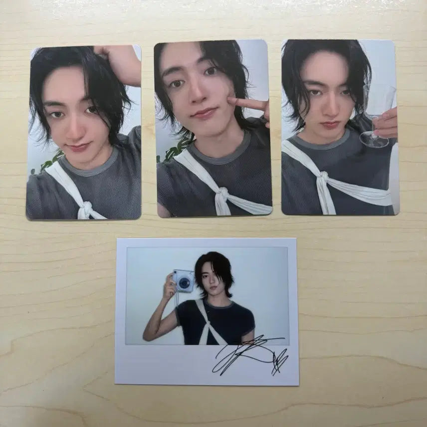 트레저 2026 시즌그리팅 시그 분철 하루토