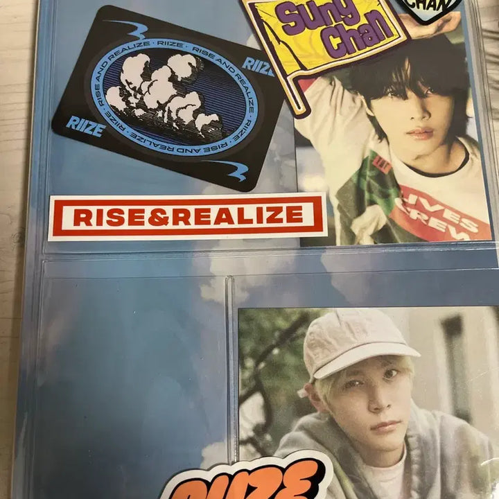 라이즈 미니 1집 앨범 Collect Book Ver. 양도