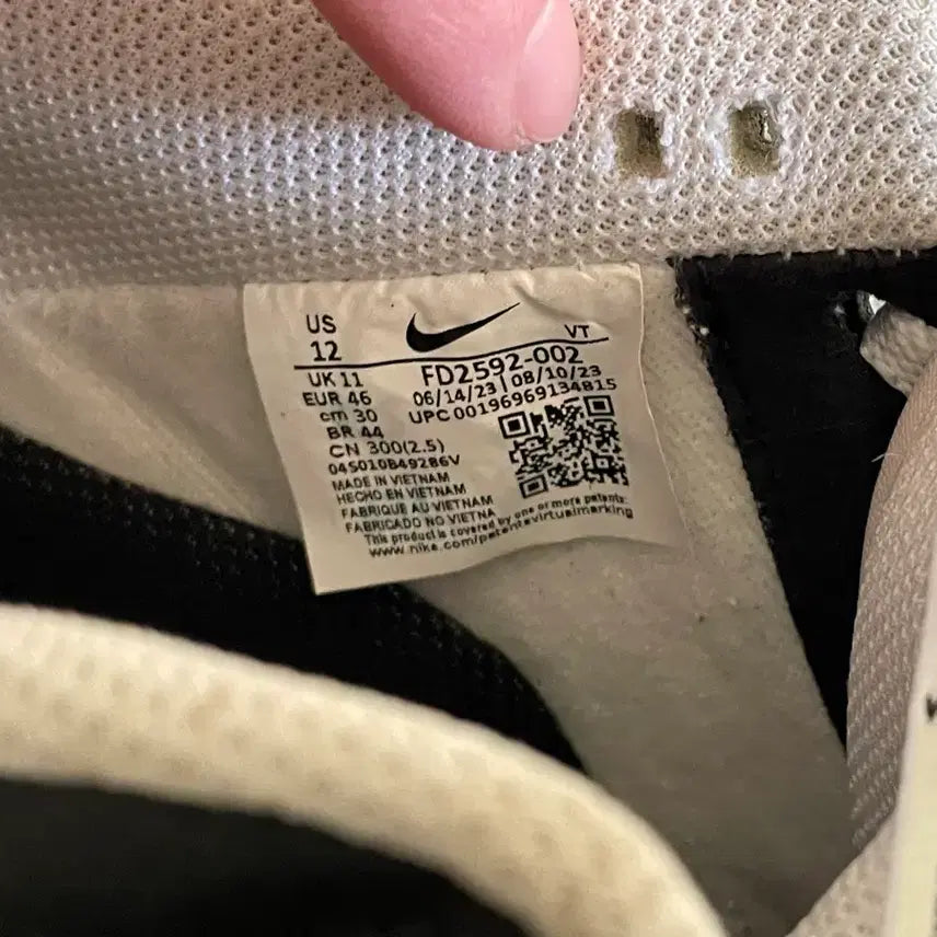 [BUNJANG] Nike FD2592-002 Sneakers / 나이키 운동화 fd2592-002