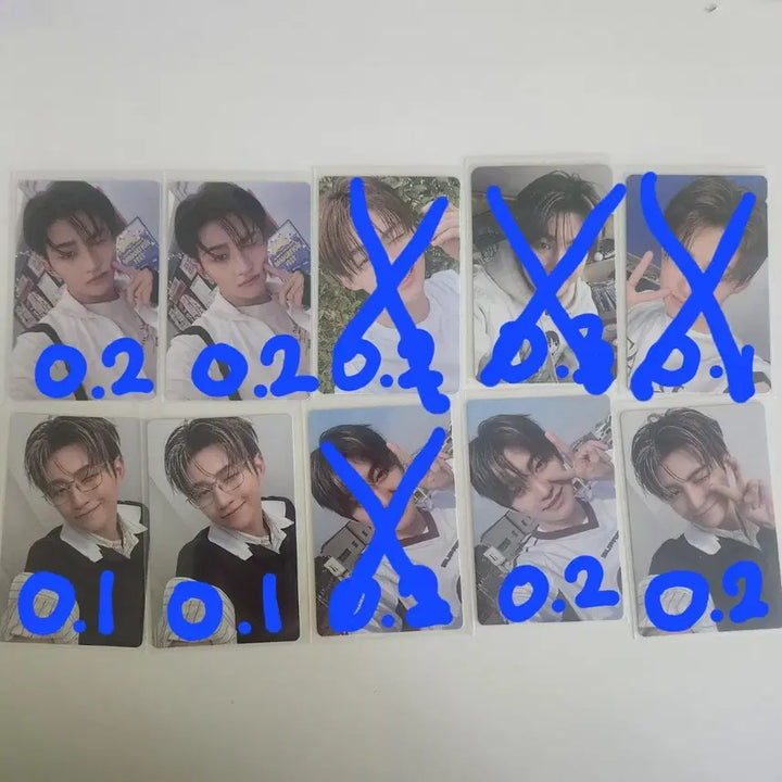 [급전] 투어스 포카, 굿즈 판매합니다