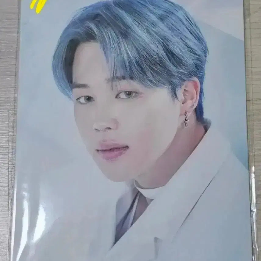 방탄 지민 프포 양도