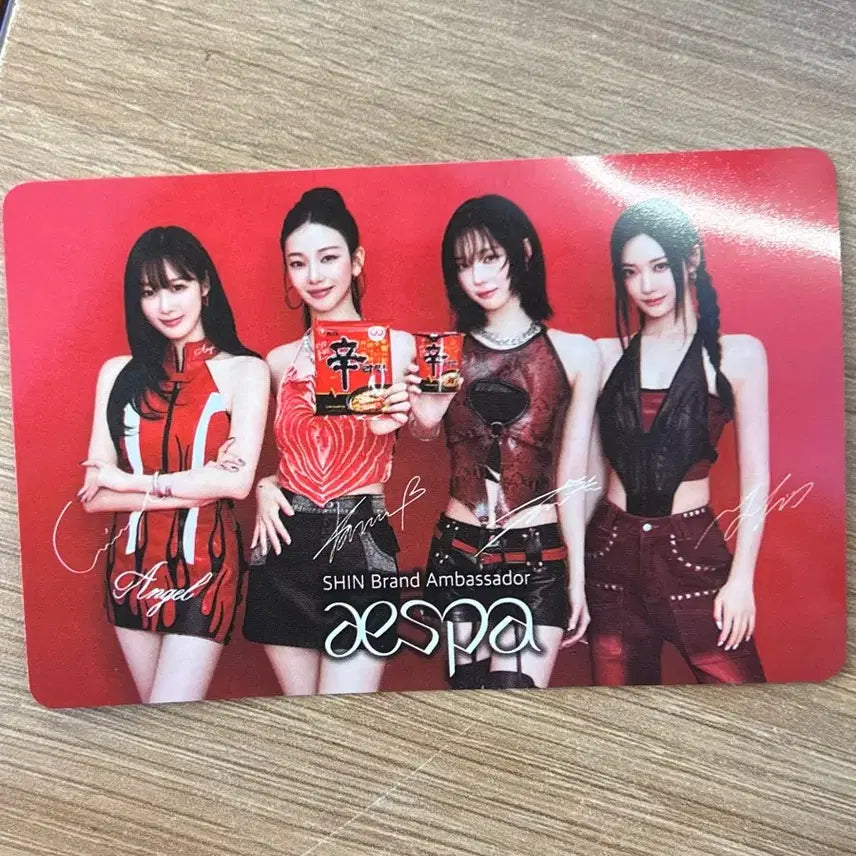 에스파 신라면 포카