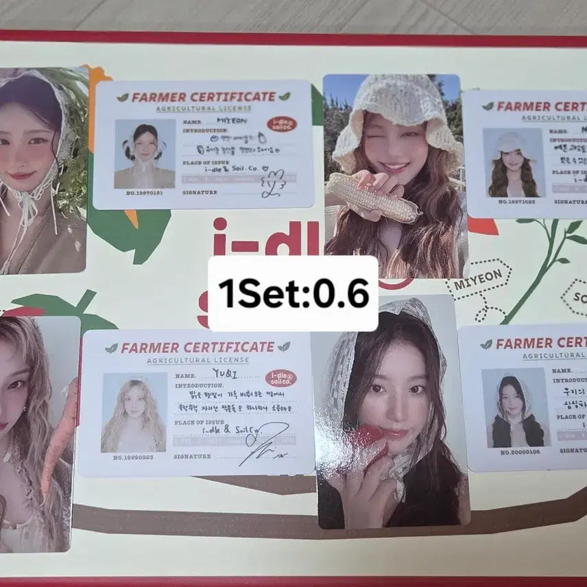 여자아이들 2026 시그  일반포카 양도합니다.