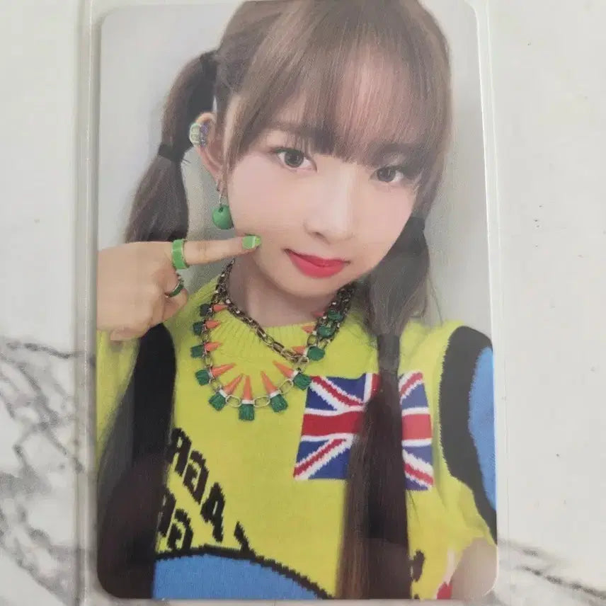 아이브 에프터라이크 버전2 레이