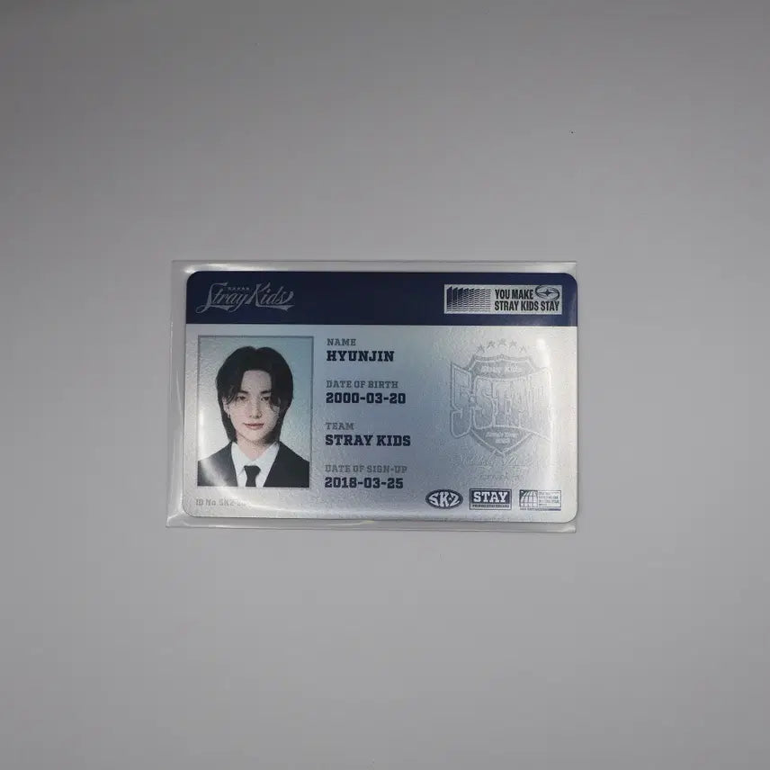 스트레이키즈 현진 ID CARD - 5STAR