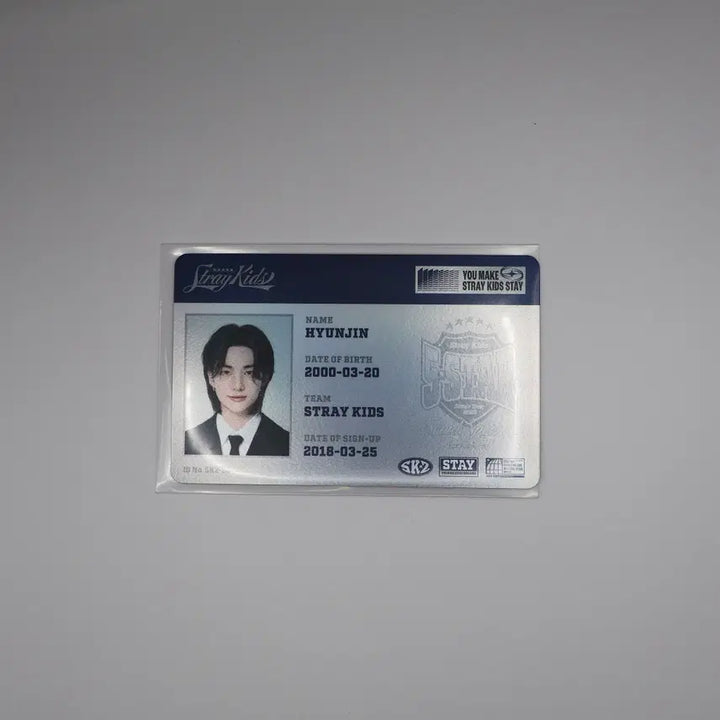 스트레이키즈 현진 ID CARD - 5STAR