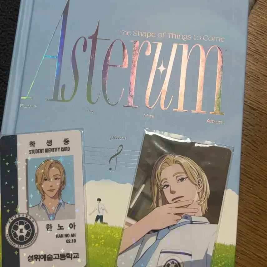 플레이브 육여름 앨범+노아 학생증+노아 포카