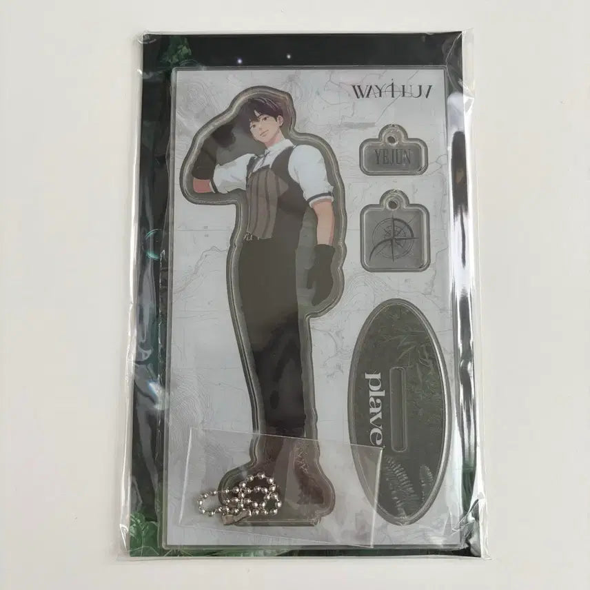 플레이브 웨이포럽 아크릴 예준 미개봉