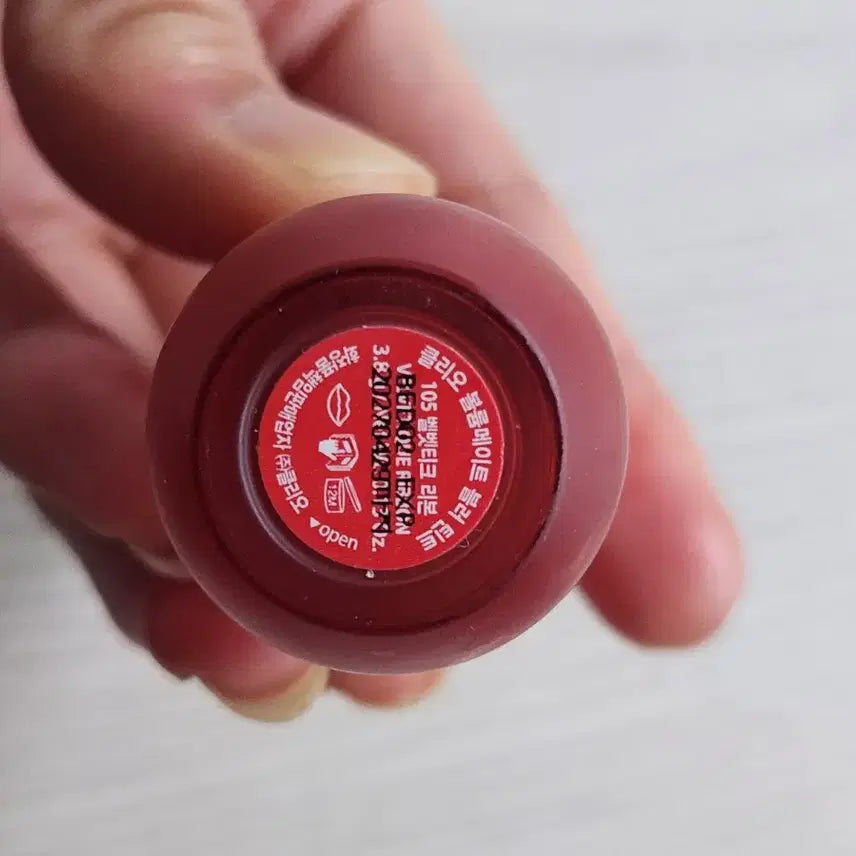 [BUNJANG] Clio 105 Velvet Volume Mate Blur Tint / 클리오 볼륨메이트 블러틴트 105벨벳