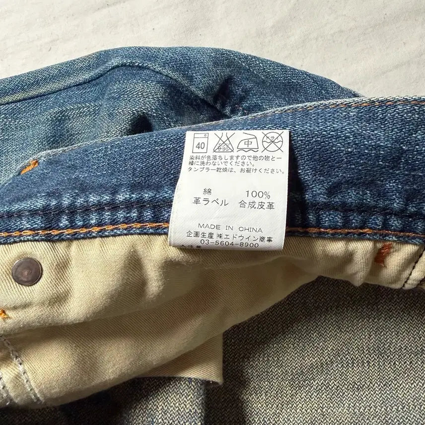 [BUNJANG] Wrangler Denim Pants W04733 W32 / 랭글러 렝글러 청바지 데님 팬츠 w04733 w32