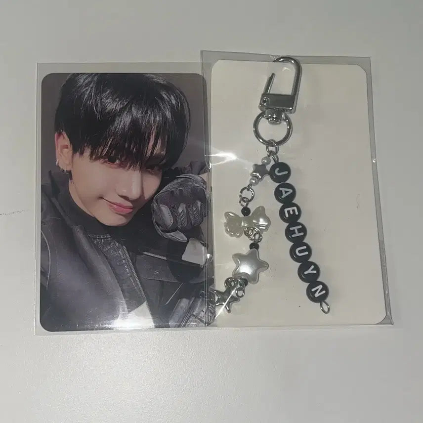 [BUNJANG] Ateez Initial Beaded Keychain / 가격인하) 보넥도 이니셜 키링 (재현 리우 성호 태산 이한 운학)