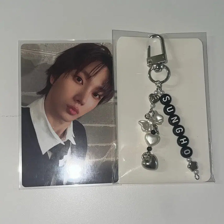 [BUNJANG] Ateez Initial Beaded Keychain / 가격인하) 보넥도 이니셜 키링 (재현 리우 성호 태산 이한 운학)