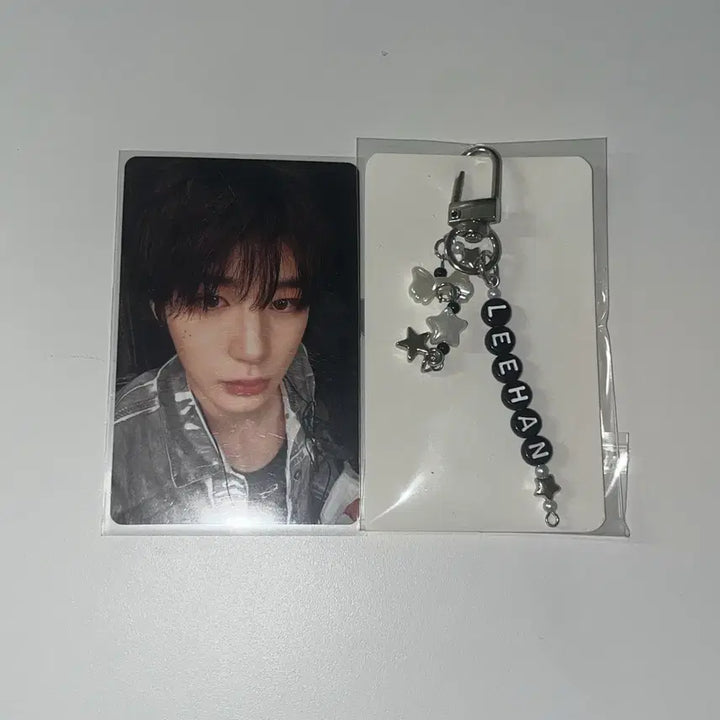 [BUNJANG] Ateez Initial Beaded Keychain / 가격인하) 보넥도 이니셜 키링 (재현 리우 성호 태산 이한 운학)