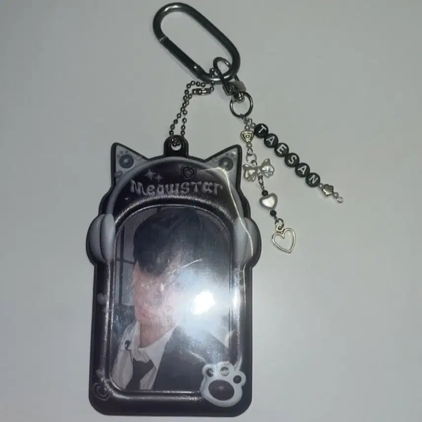[BUNJANG] Ateez Initial Beaded Keychain / 가격인하) 보넥도 이니셜 키링 (재현 리우 성호 태산 이한 운학)