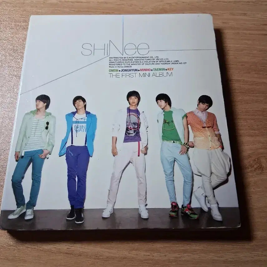 샤이니 1st 데뷔 싸인앨범  누난 너무 예뻐 싸인앨범