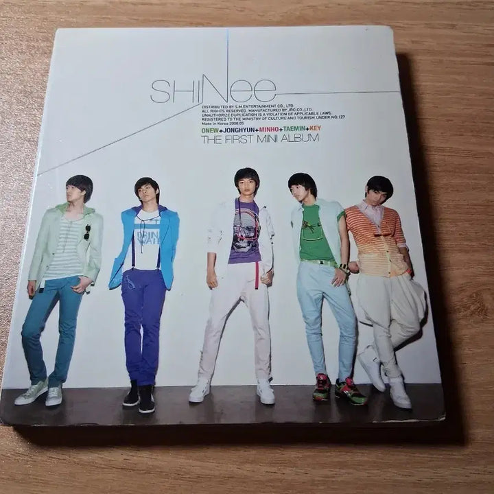 샤이니 1st 데뷔 싸인앨범  누난 너무 예뻐 싸인앨범