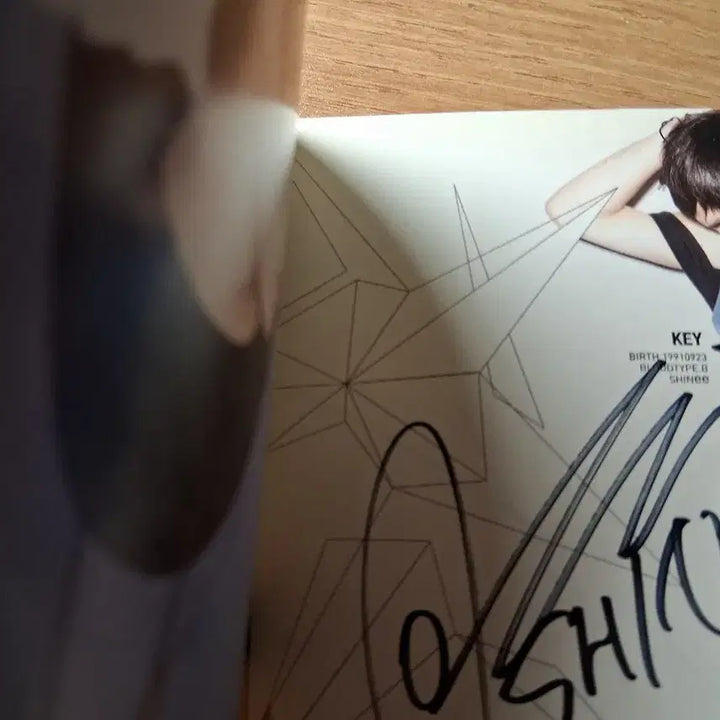 샤이니 1st 데뷔 싸인앨범  누난 너무 예뻐 싸인앨범