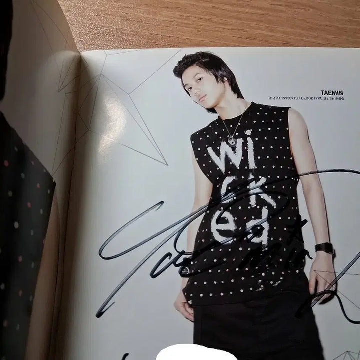 샤이니 1st 데뷔 싸인앨범  누난 너무 예뻐 싸인앨범