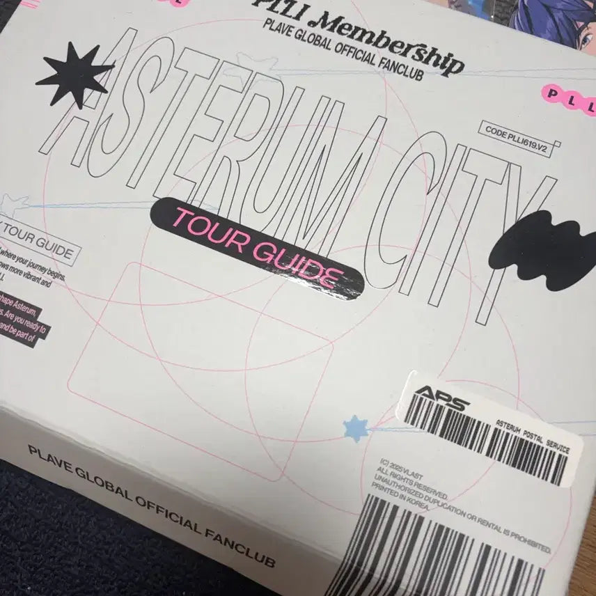 플레이브 2기 팬키트 풀구성