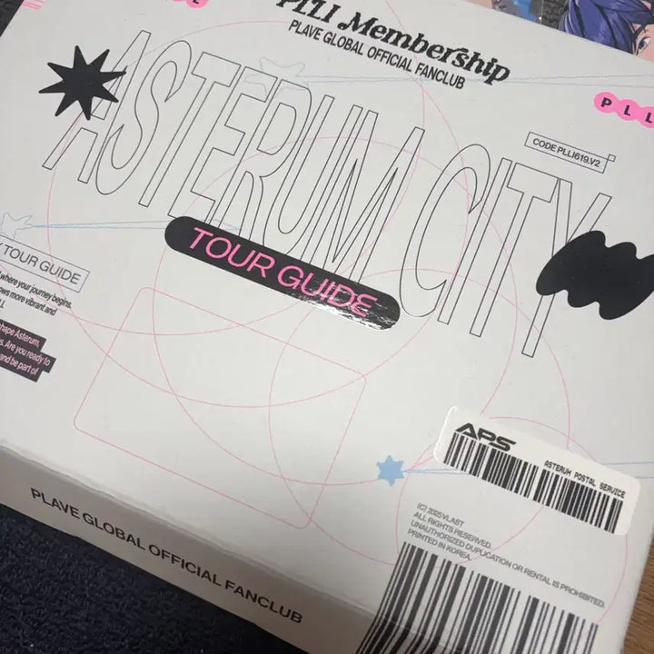 플레이브 2기 팬키트 풀구성