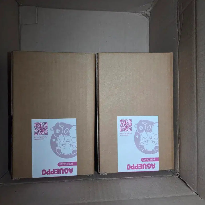 [BUNJANG] Pixel Network Aguipgo 640ml Beer Cup / [픽셀네트워크] 아구이뽀 640ml 맥주컵